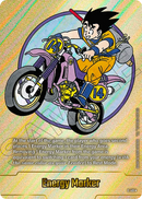 NM / Giapponese / E 49 GOLD - Fusion World Manga Booster 01 - E