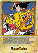 NM / Inglese / E 52 GOLD - Fusion World Manga Booster 01 - E