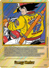 NM / Inglese / E 52 GOLD - Fusion World Manga Booster 01 - E