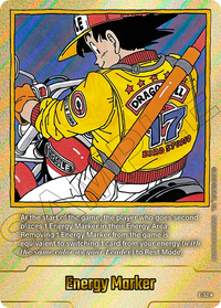 E 52 GOLD - Fusion World Manga Booster 01 - E