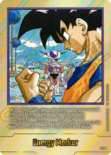 NM / Inglese / E 77 GOLD - Fusion World Promos - E