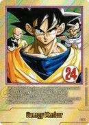 NM / Inglese / E 78 GOLD - Fusion World Promos - E