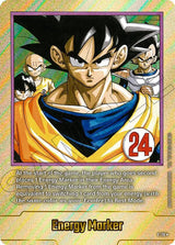 NM / Inglese / E 78 GOLD - Fusion World Promos - E