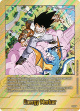 NM / Inglese / E 80 GOLD - Fusion World Promos - E