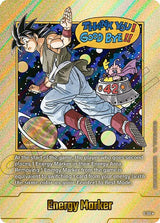NM / Inglese / E 90 GOLD - Fusion World Promos - E