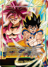 NM / Inglese / E 94 GOLD - Fusion World Promos - E
