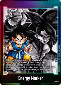 E 0305 - Fusion World Promos - E