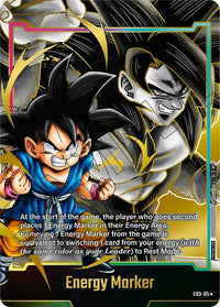 E 0305 GOLD - Gold E 03 05 Fusion World Promos - E