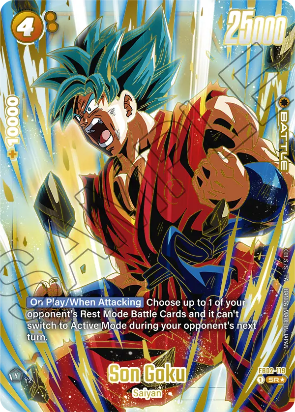 Son Goku FB02-119 [ Inglese / Giapponese ]
