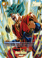NM / Giapponese / SR - Fusion World 1 St Anniversary Set - FB02