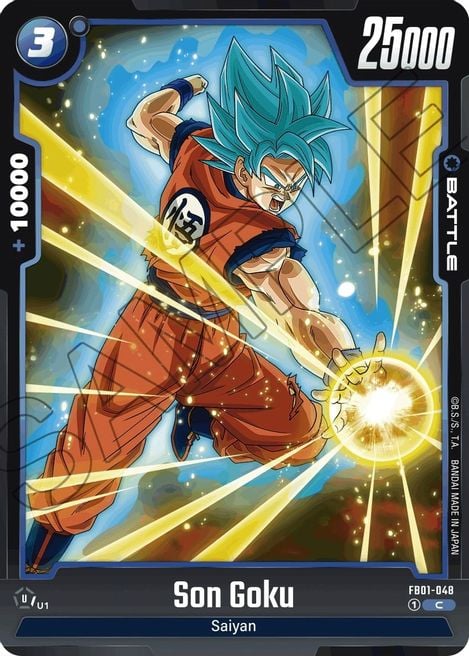 Son Goku FB01-048 [ Inglese / Giapponese ]