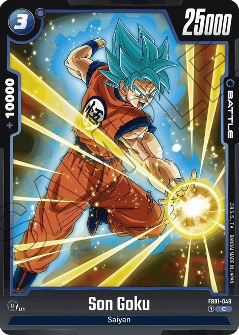 Son Goku FB01-048 [ Inglese / Giapponese ]