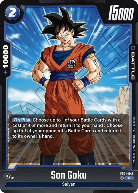 Son Goku FB01-046 [ Inglese / Giapponese ]