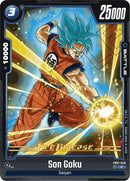 NM / Giapponese / Prereleasestamped - Fusion World Awakened Pulse Pre Release.