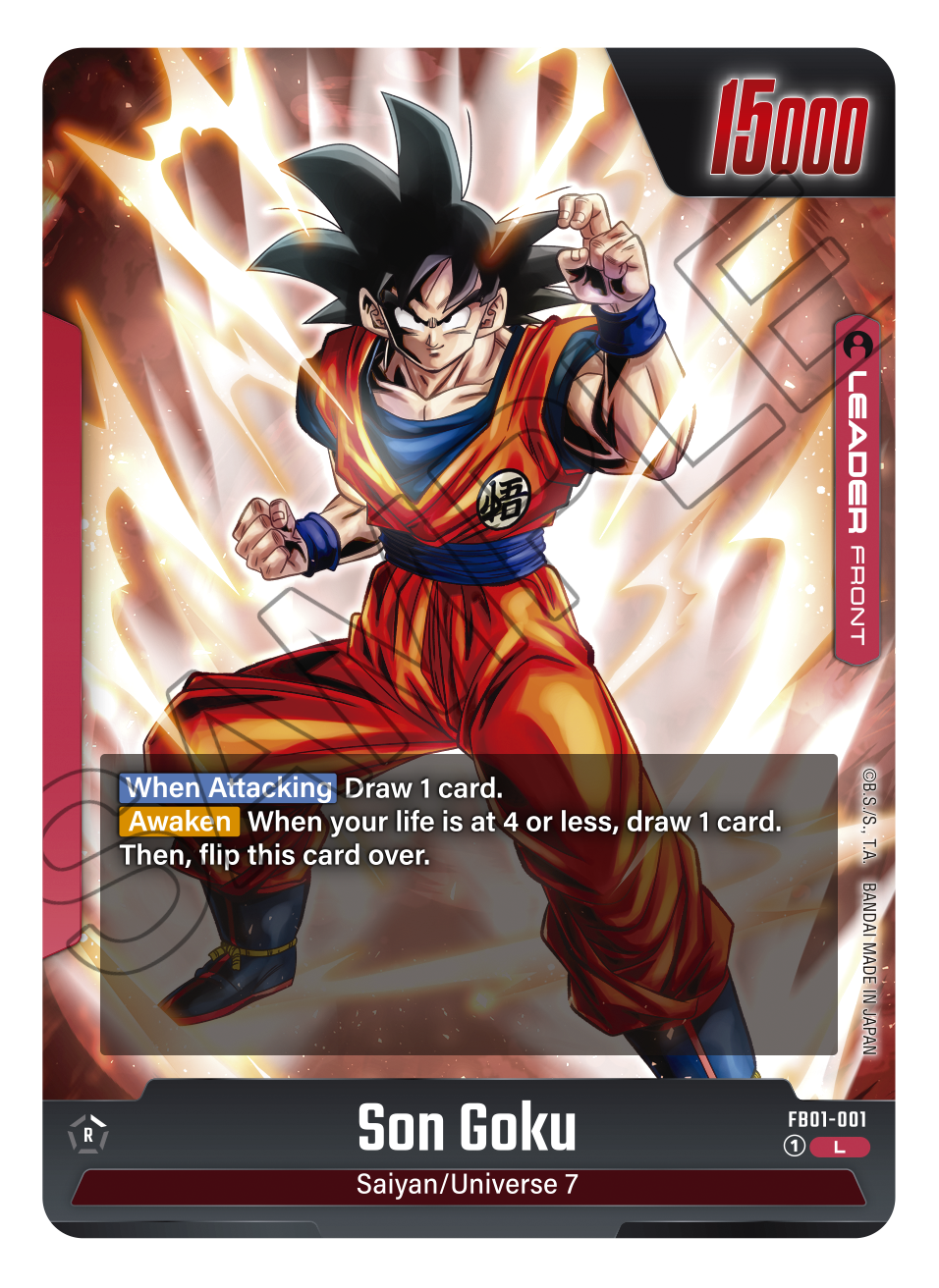Son Goku FB01-001 [ Inglese / Giapponese ]