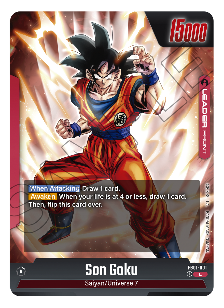 Son Goku FB01-001 [ Inglese / Giapponese ]