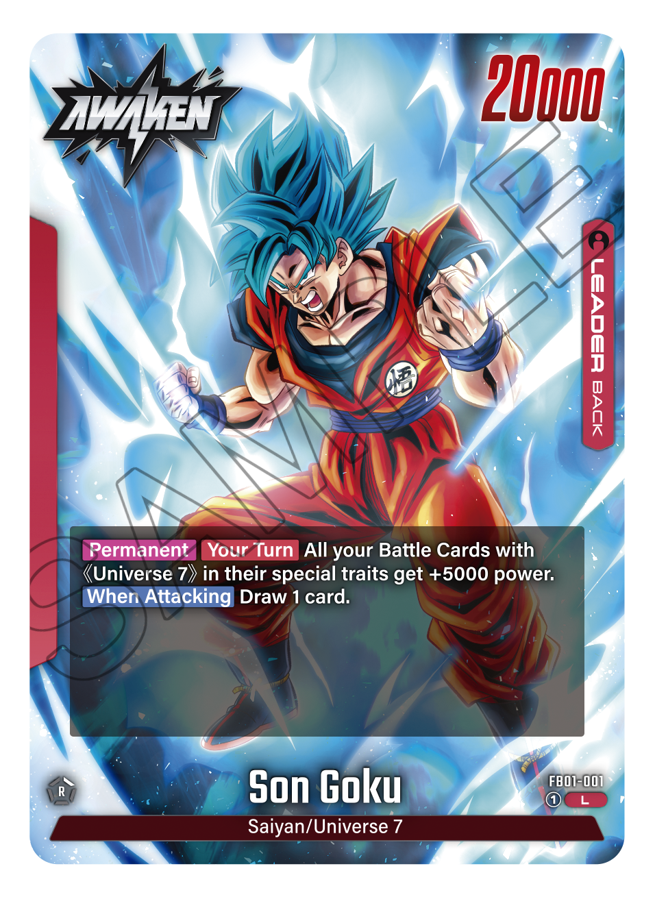 Son Goku FB01-001 [ Inglese / Giapponese ]