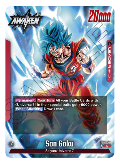 Son Goku FB01-001 [ Inglese / Giapponese ]