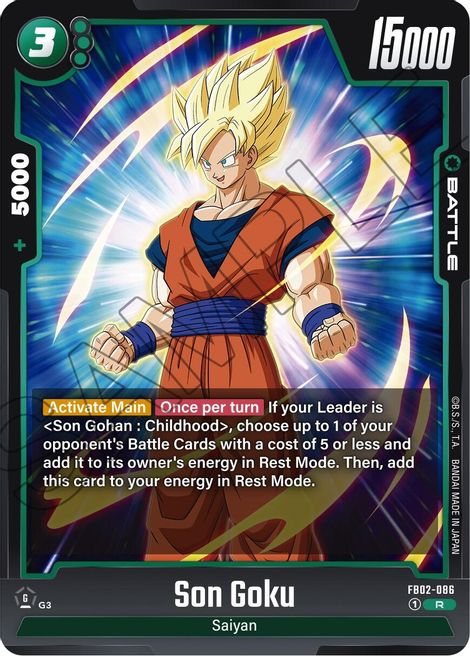 Son Goku FB02-086 [ Inglese / Giapponese ]