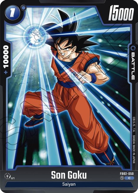 Son Goku FB02-050 [ Inglese / Giapponese ]
