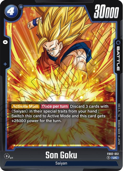 Son Goku FB02-051 [ Inglese / Giapponese ]