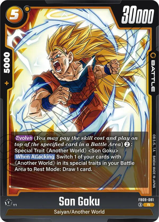 Son Goku FB09-081 [ Inglese / Giapponese ]