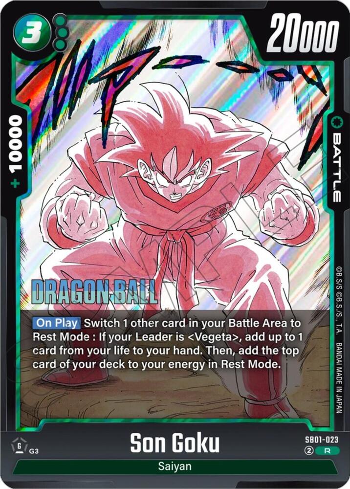 Son Goku SB01-023 [ Inglese / Giapponese ]