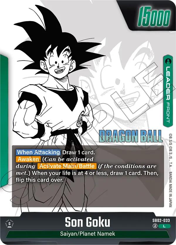 Son Goku SB02-033 [ Inglese / Giapponese ]