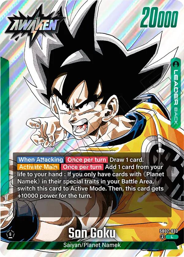 Son Goku SB02-033 [ Inglese / Giapponese ]