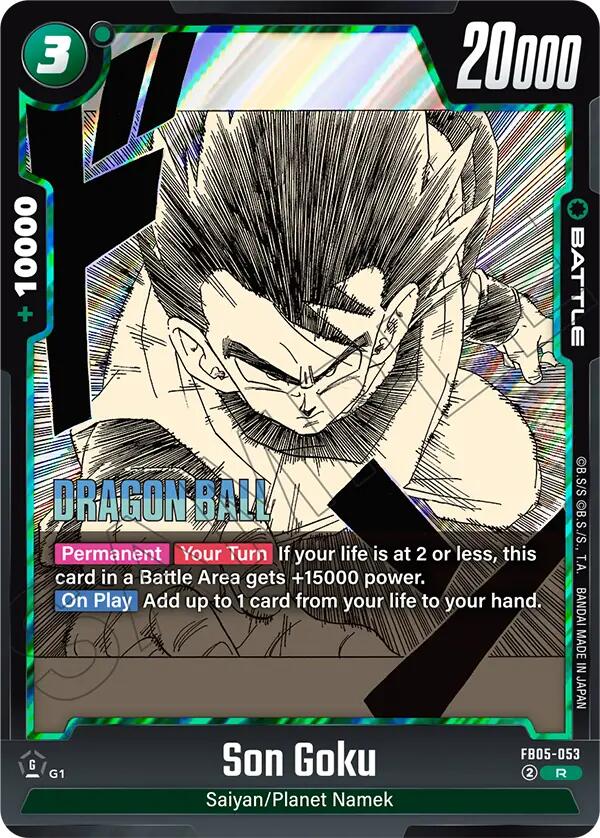 Son Goku FB05-053 [ Inglese / Giapponese ]