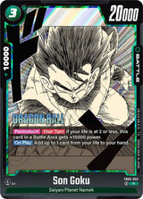 NM / Giapponese / R - FB05 #2