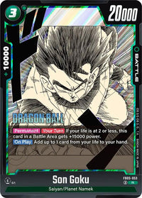 R - FB05 #2