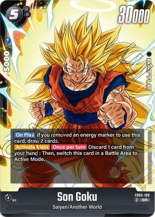 Son Goku FB05-100 [ Inglese / Giapponese ]