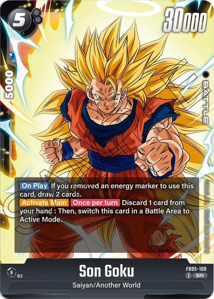 Son Goku FB05-100 [ Inglese / Giapponese ]