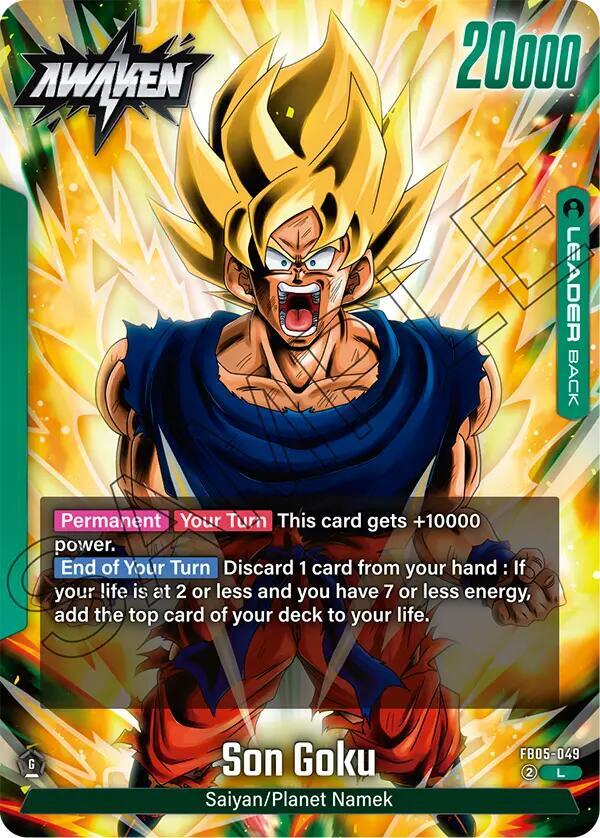 Son Goku FB05-049 [ Inglese / Giapponese ]