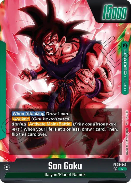 Son Goku FB05-049 [ Inglese / Giapponese ]