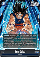 NM / Giapponese / SR - Fusion World New Adventure - FB05