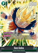 NM / Inglese / SCR - Fusion World New Adventure - FB05