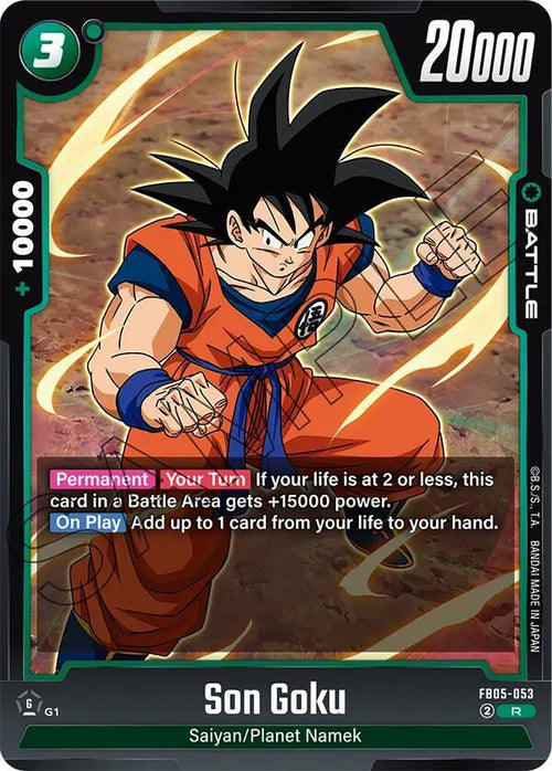 Son Goku FB05-053 [ Inglese / Giapponese ]
