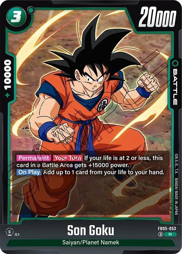 Son Goku FB05-053 [ Inglese / Giapponese ]