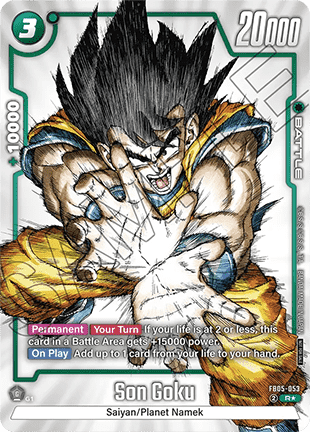 Son Goku FB05-053 [ Inglese / Giapponese ]