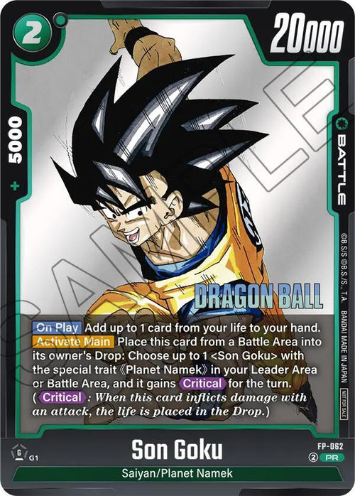 Son Goku FP-062 [ Inglese / Giapponese ]