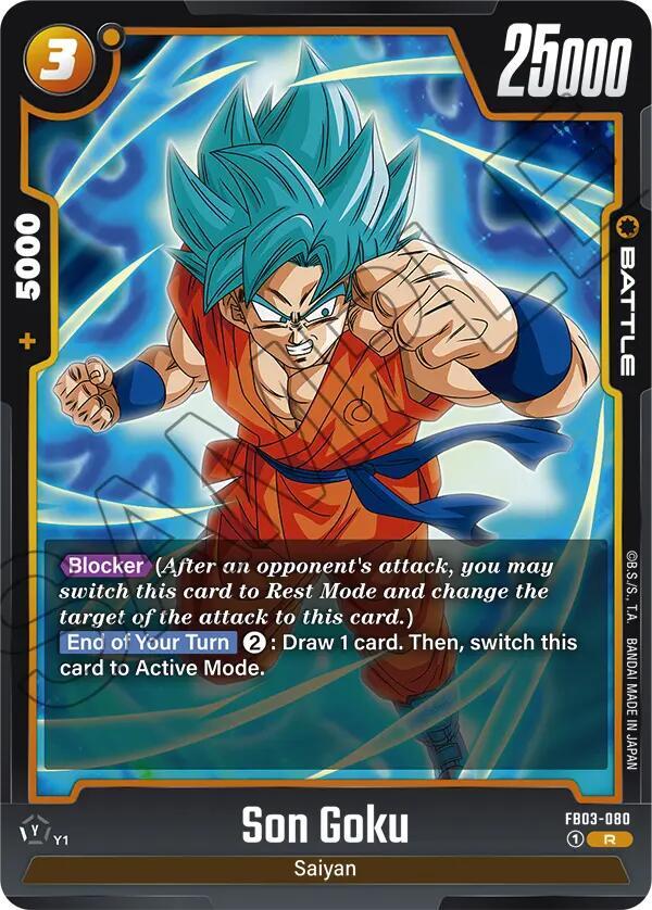 Son Goku FB03-080 [ Inglese / Giapponese ]