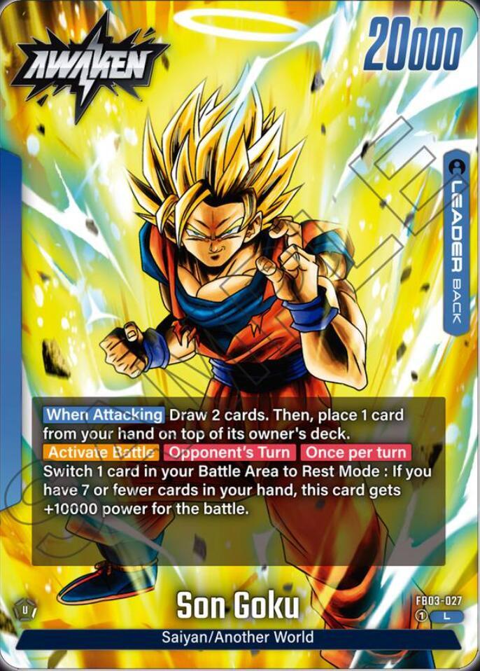 Son Goku FB03-027 [ Inglese / Giapponese ]