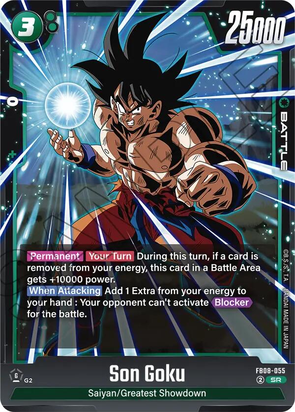 Son Goku FB08-055 [ Inglese / Giapponese ]