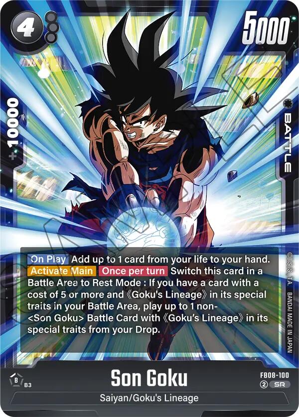 Son Goku FB08-100 [ Inglese / Giapponese ]