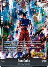 NM / Giapponese / SR - Fusion World Starter Deck Ex Shallot - FS09