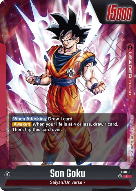Son Goku FS01-01 [ Inglese / Giapponese ]