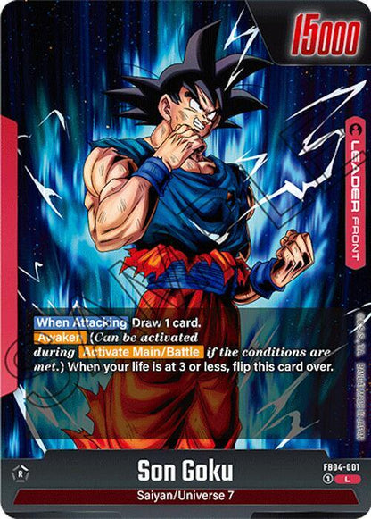 Son Goku FB04-001 [ Inglese / Giapponese ]
