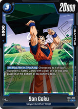 NM / Inglese / C - Fusion World Ultra Limit - FB04
